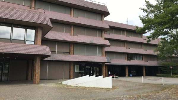 Gemeentehuis Rheden Foto: RTV Arnhem
