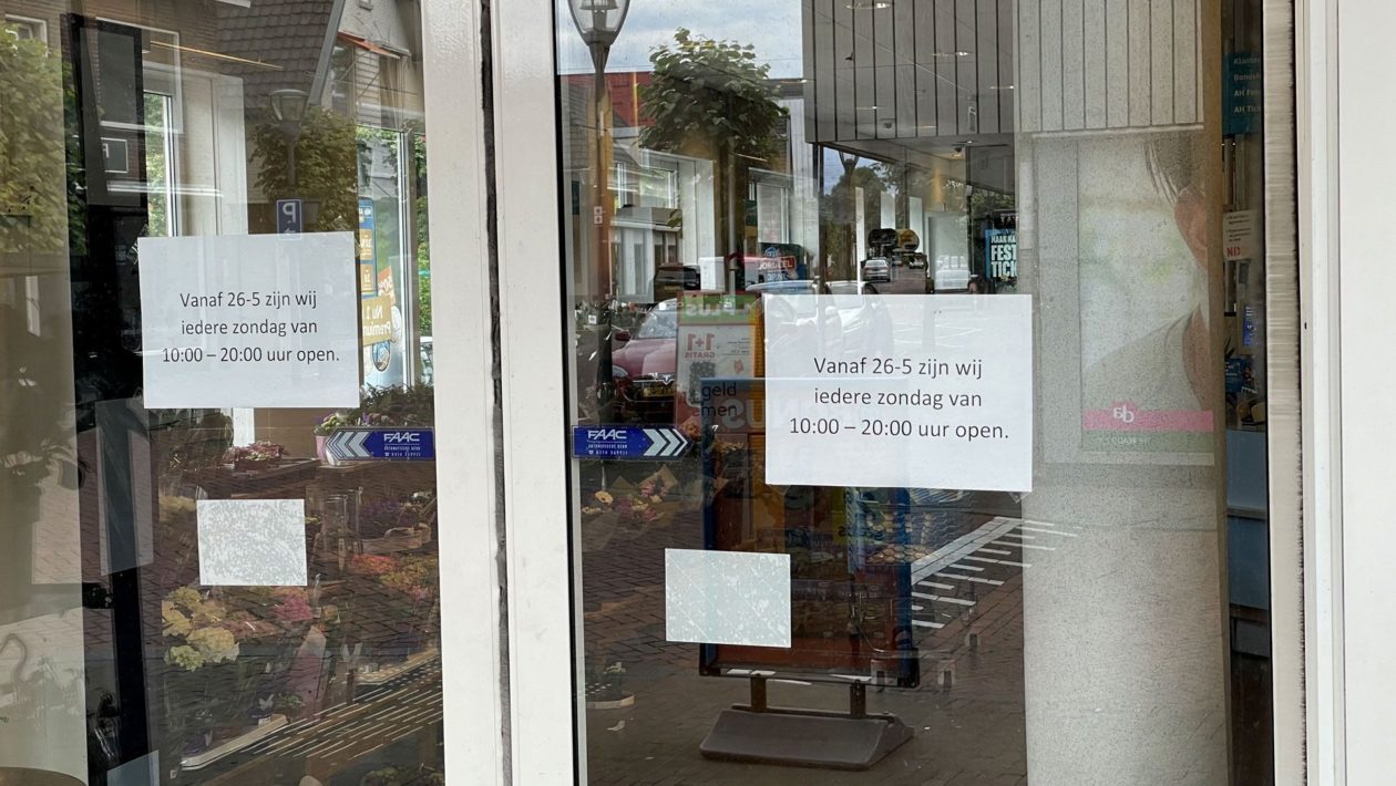 Albert Heijn mag nog maanden langer open blijven op zondag Foto: Martin Slijper
