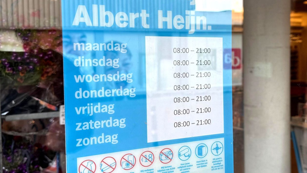 Albert Heijn Rheden Foto: Martin Slijper