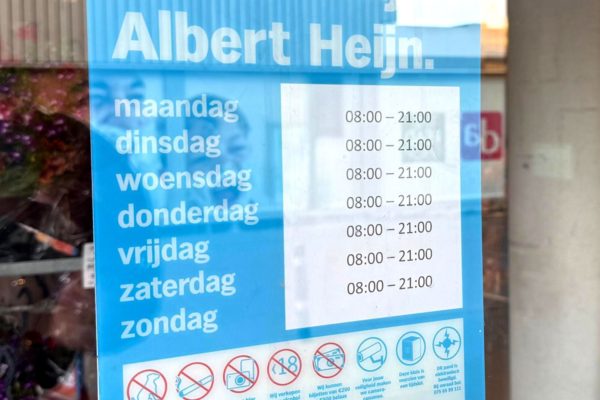 Albert Heijn Rheden Foto: Martin Slijper