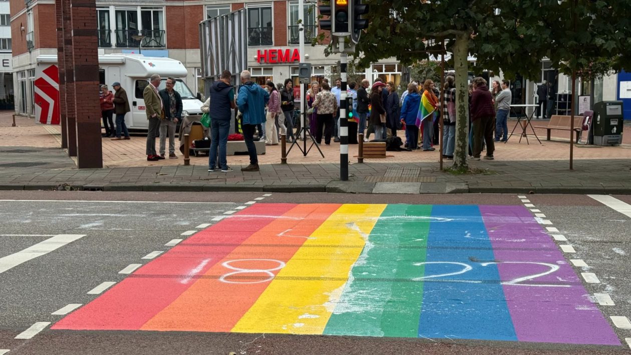 Regenboogpad in Velp Foto: Martin Slijper