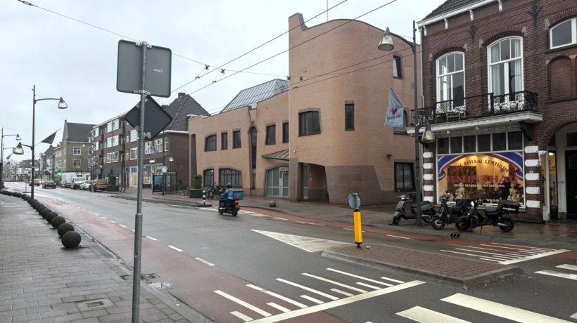 Voormalig ING pand Hoofdstraat Velp krijgt 14 nieuwe woningen Foto: Martin Slijper