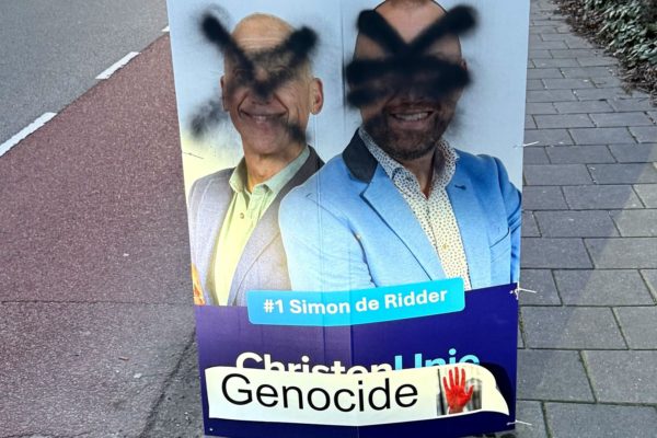 Campagneborden doelwit van vandalisme in gemeente Rheden Foto: Wouter de Vries