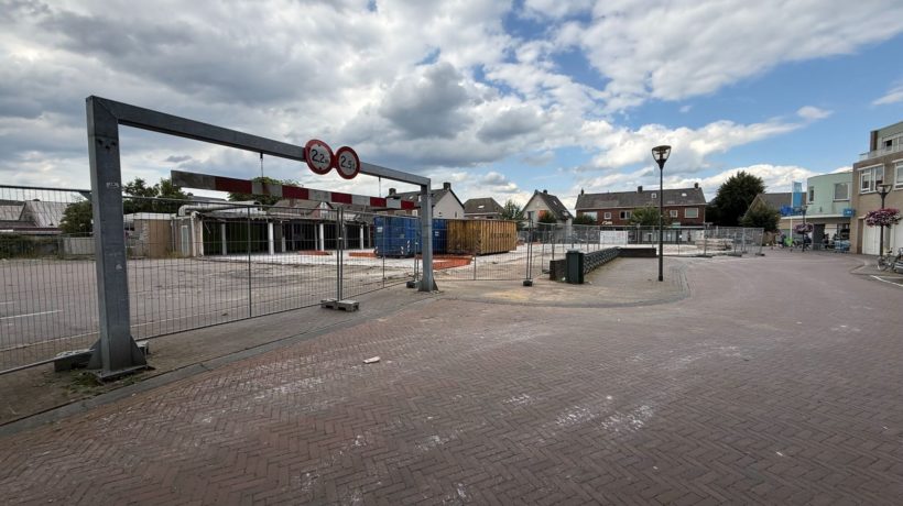 Voormalige Plus-supermarkt in Rheden Foto: Martin Slijper